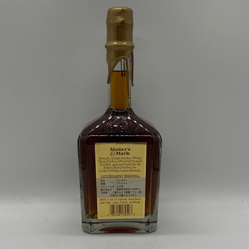 メーカーズマーク VIP ゴールドトップ 750ml 45% Maker’s Mark 【W1】