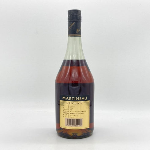 マルティノー ナポレオン ファイネスト 700ml 40% MARTINEAU NAPOLEON ウイスキー【Y1】