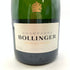 ボランジェ スペシャル キュヴェ 750ml 12% BOLLINGER SPECIAL CUVEE 【P4】
