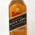 ジョニーウォーカー ブラックラベル 12年 黒キャップ 700ml 40% Johnnie Walker BLACK LABEL スコッチウイスキー【D4】