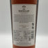 マッカラン 18年 シェリーオークカスク 2022 700ml 43% The MACALLAN 箱無 スコッチウイスキー【W0】