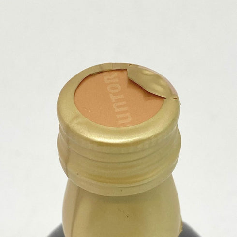 東京都限定◆サントリー 山崎 12年 50ml 43% SUNTORY 【T4】