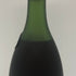 レミーマルタン VSOP ファインシャンパーニュ 旧旧旧ラベル 700ml 40% REMY MARTIN FINE CHAMPAGNE コニャック【R4】