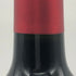 シャトー アルター エゴ マルゴー ド パルメ エゴドパルメ 750ml 14% ALTER EGO MARGAUX ボルドーワイン【O0】