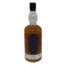 マーカス 12年 シングルカスク オーガスト 17th コニャック カスク 60% 700ml Marcus 12years Augst 17th Port Congnac Cask ウイスキー【I4】