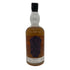 マーカス 12年 シングルカスク オーガスト 17th コニャック カスク 60% 700ml Marcus 12years Augst 17th Port Congnac Cask ウイスキー【I4】