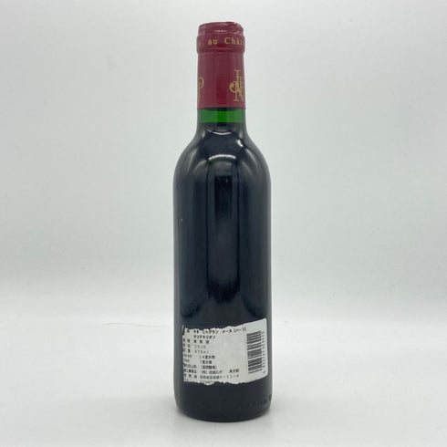 シャトー グラン メイヌ 1989 375ml 12.5% Chateau Grand Mayne ボルドーワイン【N1】