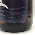 磯自慢 純米吟醸 東条山田錦 1800ml 15% 2026年 日本酒 - 純米吟醸酒【J2】