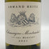 アルマン ハイツ シャサーニュ モンラッシェ プルミエ クリュ 2021 750ml 13% ARMAND HEITZ CHASSANGE MONTRACHET 白ワイン【I1】