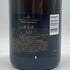 モエ エ シャンドン ロゼ アンペリアル 750ml 12.5% Moet&Chandon Rose Imperial シャンパン【D1】