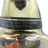 東京都限定◆サントリー ウイスキー ローヤル SR 720ml 43% SUNTORY ROYAL 【F4】