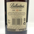 バランタイン 30年 現行 700ml 40% BALLANTINE'S スコッチウイスキー【P4】