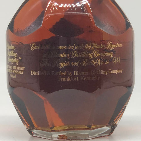 ブラントン ゴールドエディション 2025 バーボン 750ml 51.5% Blanton's Gold Edition バーボン【V1】