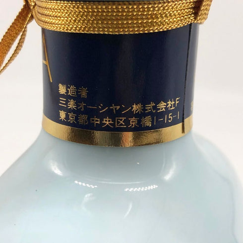 東京都限定◆グロリア オーシャン マリンセンス 陶器 特級表記 720ml 43% GLORIA OCEAN MARINE SENSE 1248g【G1】