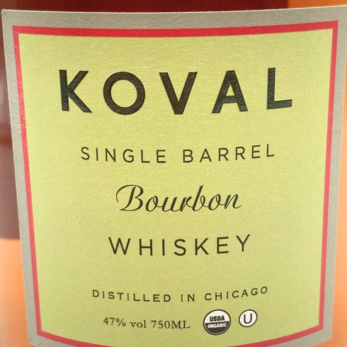 コーヴァル バーボン シングルバレル 750ml 47% KOVAL Bourbon Single Barrel 【R2】