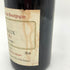モワラール エシェゾー グランクリュ 2001 750ml MOILLARD ECHEZEAUX GRAND CRU ブルゴーニュワイン【Q】
