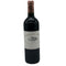 シャトー バーン オー ブリオン 2004 750ml 12.5% Chateau Bahans Haut-Brion ボルドーワイン【D2】