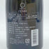 禅利 十千 十二支 甲辰 2024 720ml 15% 令和5年製造 ZENRI 【G1】