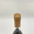 ヘネシー VSOP スリムボトル 700ml 40% Hennessy コニャック【O2】