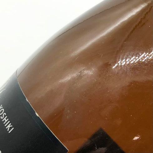 ワイ バイ ヨシキ シャルドネ 2008 750ml 13.5% y by YOSHIKI 白ワイン【T1】