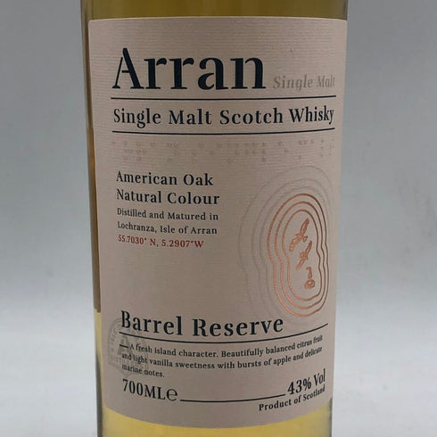 アラン シングルモルト アメリカンオーク 700ml 43% Arran Single Malt American Oak スコッチウイスキー【V4】