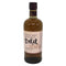 東京都限定◆ニッカ 宮城峡 シングルモルト 700ml 45% NIKKA 【B1】