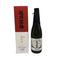越乃寒梅 大吟醸 超特撰 720ml 16% 2024年10月 日本酒 - 大吟醸酒【V】