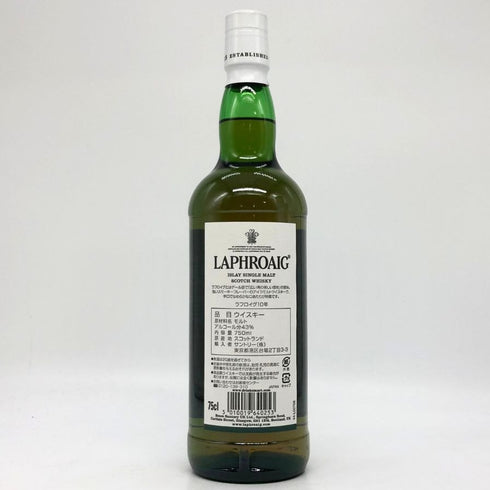 ラフロイグ 10年 シングルモルト スコッチウイスキー 750ml 43% LAPRHROAIG スコッチウイスキー【T1】