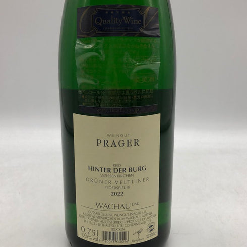 プラーガー グリューナー フェルトリーナー ヒンター デル ブルグ フェーダーシュピール 2022 750ml 12.5% Prager Grüner Veltliner Hinter der Burg Federspiel 白ワイン【F0】