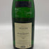 プラーガー グリューナー フェルトリーナー ヒンター デル ブルグ フェーダーシュピール 2022 750ml 12.5% Prager Grüner Veltliner Hinter der Burg Federspiel 白ワイン【F0】