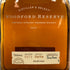 ウッドフォードリザーブ ディスティラーズセレクト 750ml 43% WOODFORD RESERVE バーボン【I3】