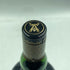 アードベッグ アンソロジー 14年 ユニコーンズテイル 700ml 46% ARDBEG ANTHOLOGY スコッチウイスキー【N2】