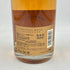 ルイロデレール クリスタル ロゼ 2008 750ml 12% LOUIS ROEDERER 【A】