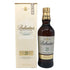 バランタイン 21年 金キャップ 700ml 40% Ballantine's スコッチウイスキー【J1】