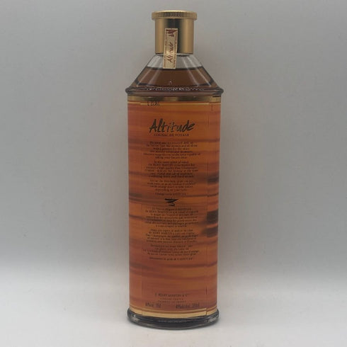 レミーマルタン アティチュード 350ml 40% REMY MARTIN コニャック【Q0】