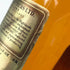 シーバス リーガル ブレンデッド 12年 1801 特級 750ml 43% CHIVAS REGAL スコッチウイスキー【I2】
