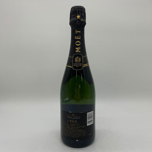モエ エ シャンドン ネクター アンペリアル 750ml 12% Moet & Chandon NECTAR IMPERIAL シャンパン【M2】