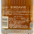 サーデイヴィス シグネクチャー 700ml 44% SIRDAVIS ウイスキー【V】