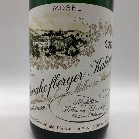 エゴン ミュラー シャルツホーフベルガー カビネット 2017 750ml 8.5% Egon Müller Scharzhofberger Riesling Kabinett 白ワイン【E0】