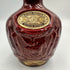 シーバス ブラザーズ ロイヤル サルート 21年 赤陶器 700ml 40% CHIVAS BROTHERS ROYAL SALUTE スコッチウイスキー1328g【V0】