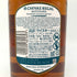シーバスリーガル ミズナラ 12年 スペシャル エディション 700ml CHIVAS REGAL SPECIAL EDITION スコッチウイスキー【E1】