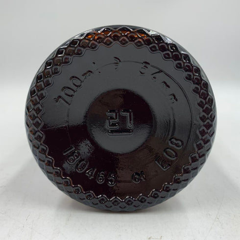 バランタイン 21年 700ml 40% Ballantine's 【T4】