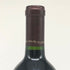 オーパスワン 2001 750ml 13.5% OPUS ONE 【L2】