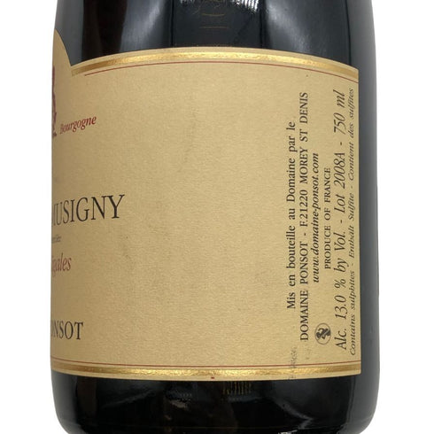 ドメーヌ ポンソ シャンボール ミュジニー キュヴェ デ シガール 2008 750ml 13% CHAMBOLLE MUSIGNY Cuvee des Cigales ブルゴーニュワイン【C3】