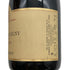 ドメーヌ ポンソ シャンボール ミュジニー キュヴェ デ シガール 2008 750ml 13% CHAMBOLLE MUSIGNY Cuvee des Cigales ブルゴーニュワイン【C3】