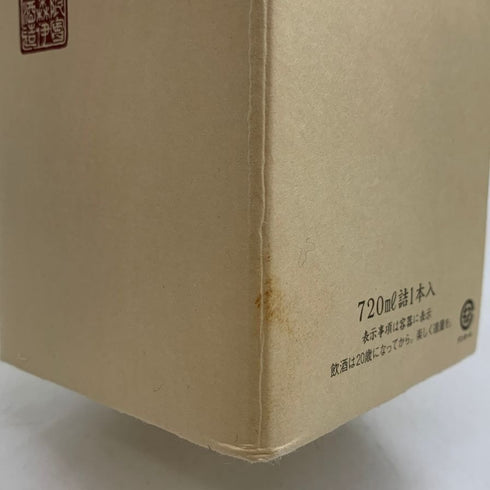 森伊蔵 金ラベル かめ壺焼酎 720ml 25% 傷・ダメージあり 芋焼酎1217g【C2】
