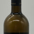 サットラーホフ ガムリッツ ソーヴィニヨンブラン 2022 750ml 13.5% Sattlerhof Gamritz Sauvignon Blanc 白ワイン【V4】