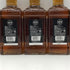 ジャックダニエル オールド No.7 700ml 3本セット JACK DANIELS アメリカウイスキー【20】