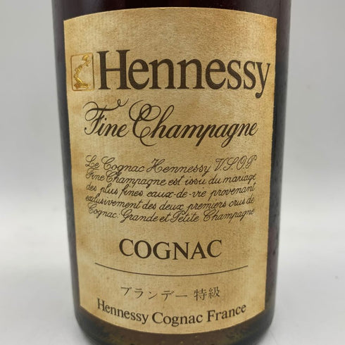 ヘネシー VSOP ファインシャンパーニュ スリムボトル グリーンボトル 特級表記 700ml 40% Hennessy Fine Champagne ブランデー【G2】