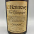 ヘネシー VSOP ファインシャンパーニュ スリムボトル グリーンボトル 特級表記 700ml 40% Hennessy Fine Champagne ブランデー【G2】
